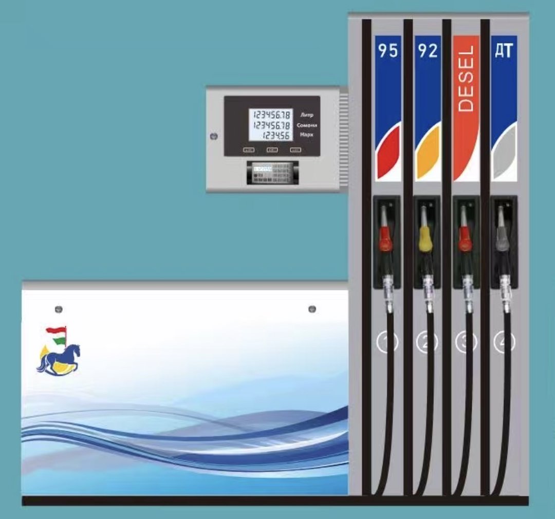 Fuel Dispensers 